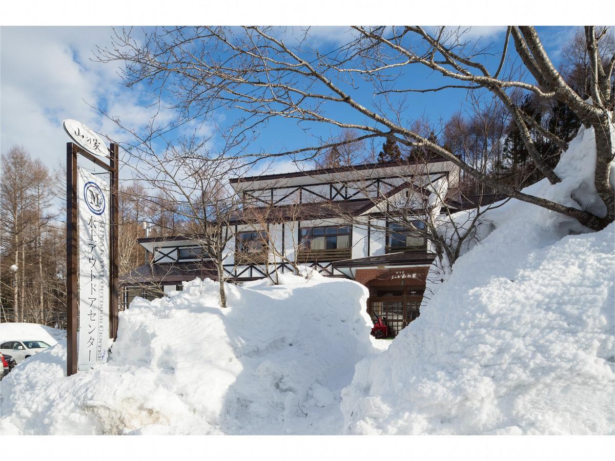 Lodge Uenohara Yamanoie 미나카미 외부 사진